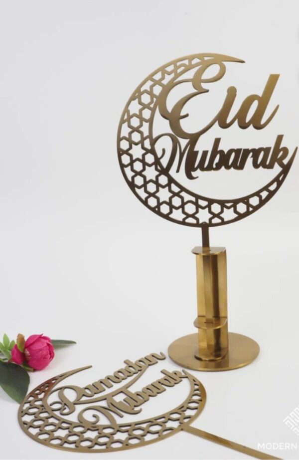 Ramadan and Eid Cake Toppers