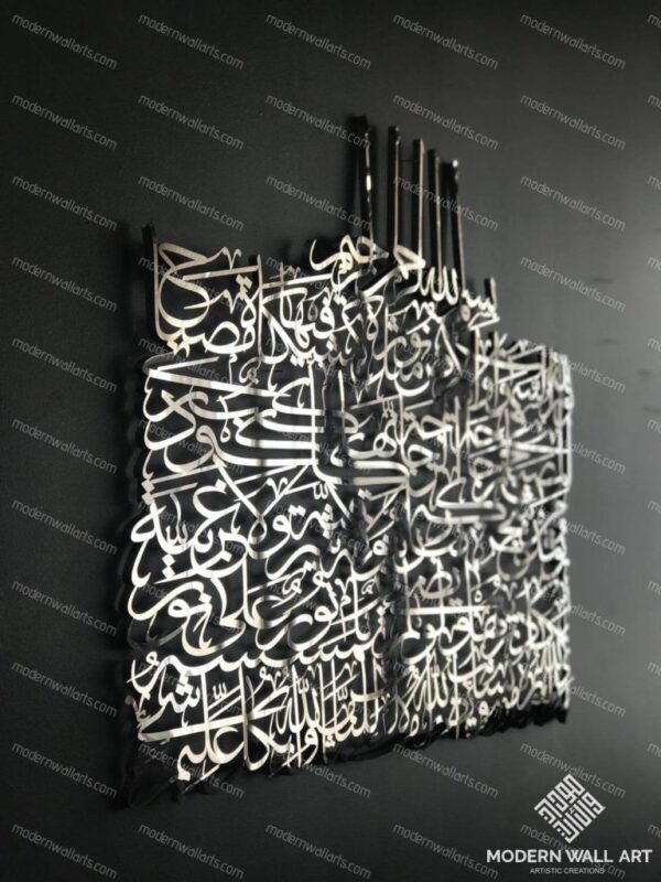 Ayat Al Nur Tuluth horizontal Modern Islamic Arabic Calligraphy Art - Image 3