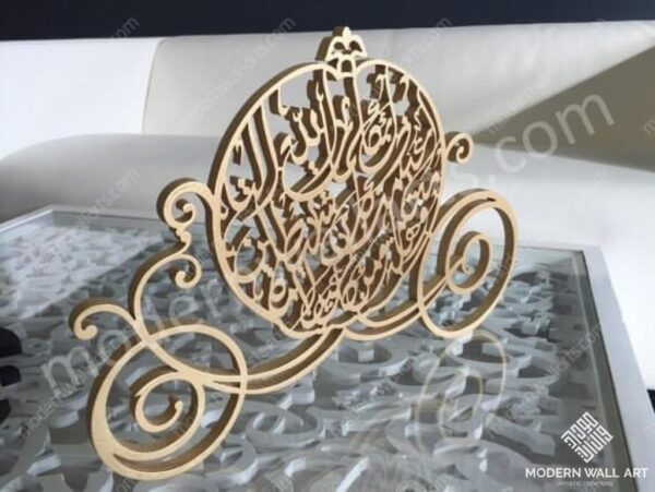 Baby Girl room crib decor , Cinderella carriage with dua in it - Image 2