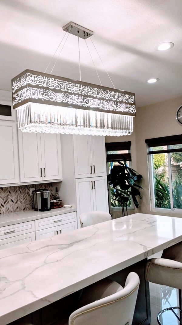 AYAT AL KURSI CHANDELIER - Made to order. - Image 6