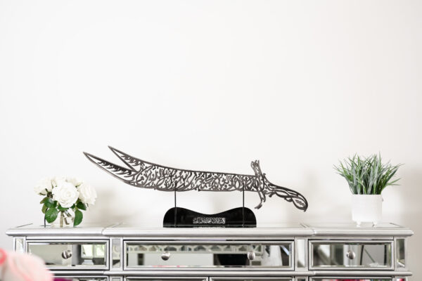 Stainless Steel Kalma Sword- Shahada Islamic Art- made to order - Image 2