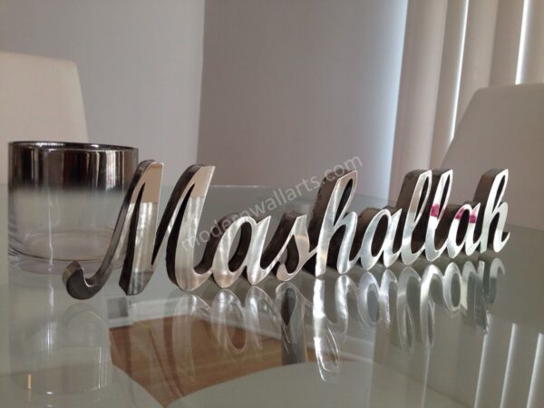 Stainless Steel ENGLISH 3D Mashallah Table Décor - Image 3