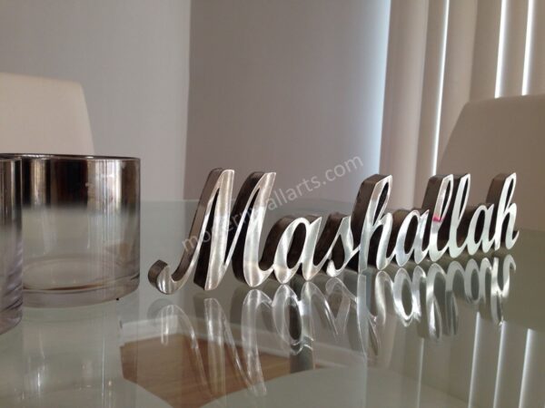 Stainless Steel ENGLISH 3D Mashallah Table Décor - Image 5