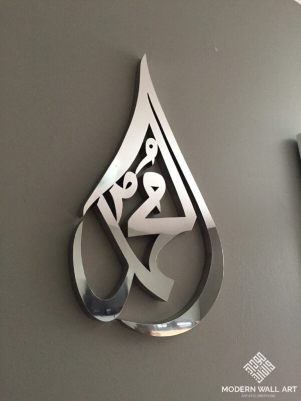 Stainless Steel Mohammed Tear Drop - Image 4