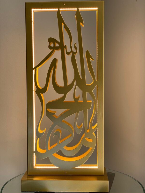 ALHAMDULILLA ( ٱلْحَمْدُ لِلَّٰهِ‎) TABLE LAMPS. Made to order. - Image 13