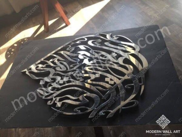 Teardrop Dua for parents (mother and father) from holy quran. Stainless steel modern art - Image 3