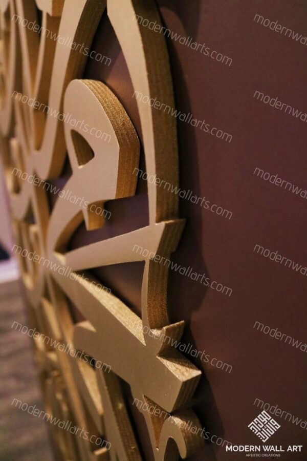 Vertical Kalma Shahadah. Home decor - Image 3